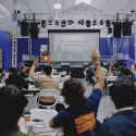 SF Hacks X GDG Hackathon crowd